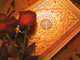 محبان خدا-قرآن