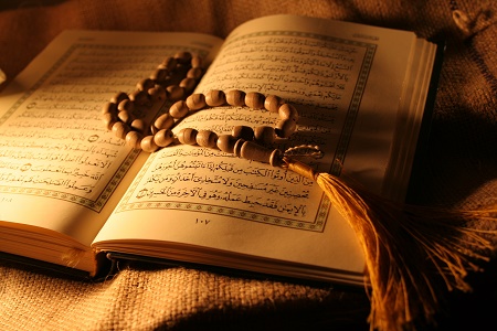 محبان خدا-قرآن